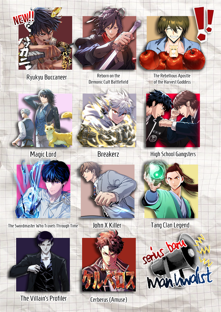 Read Return of the Bloodthirsty Police ID Manga Online