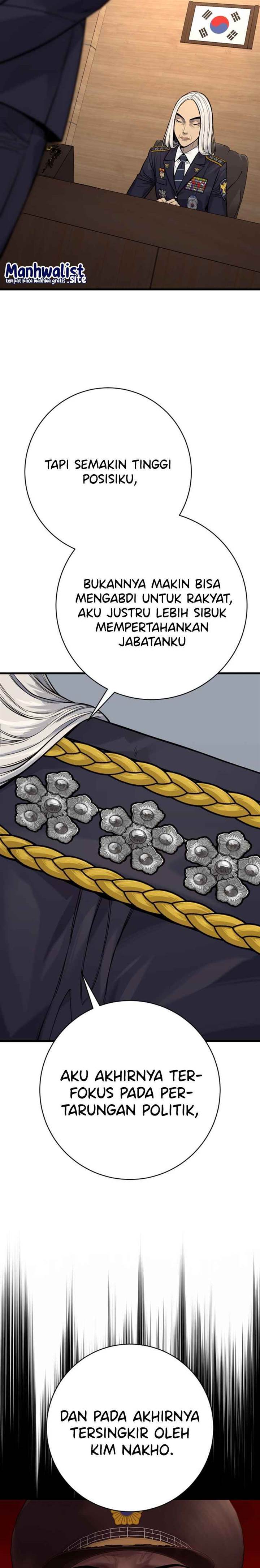 Read Return of the Bloodthirsty Police ID Manga Online