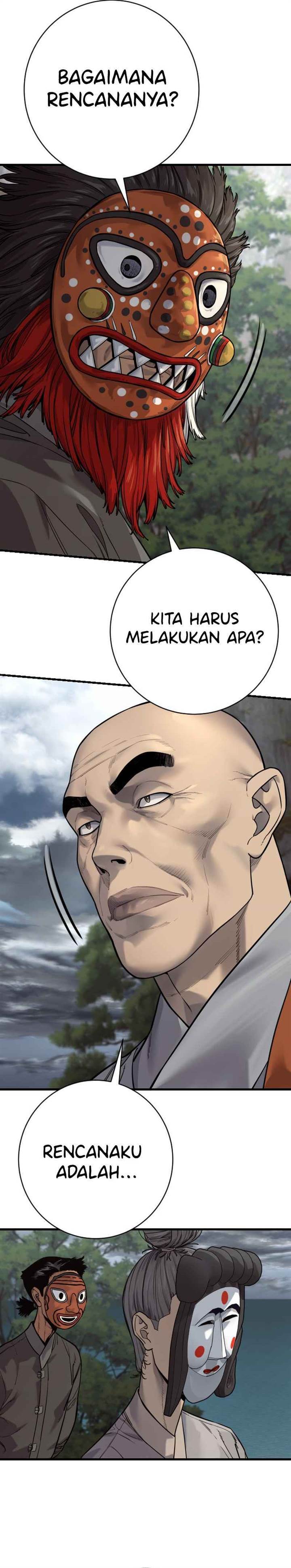 Read Return of the Bloodthirsty Police ID Manga Online