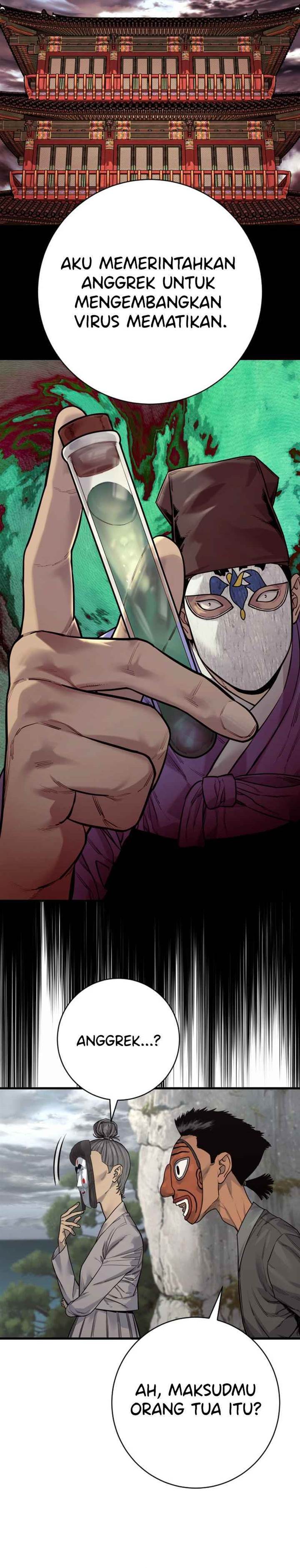 Read Return of the Bloodthirsty Police ID Manga Online