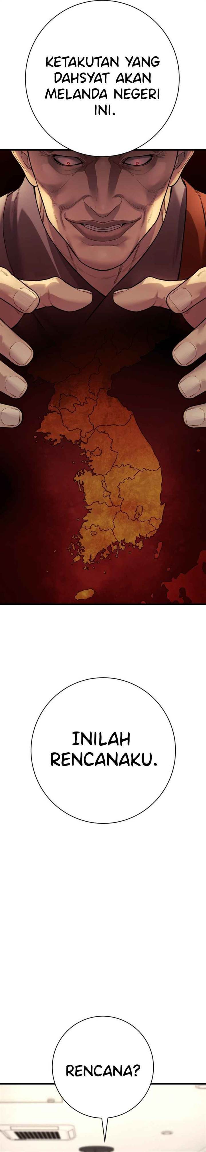 Read Return of the Bloodthirsty Police ID Manga Online