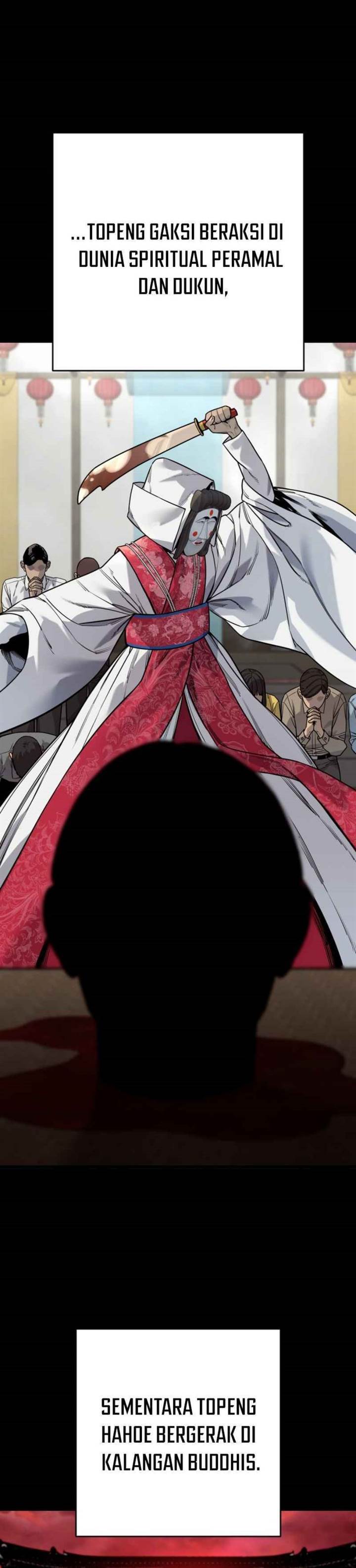 Read Return of the Bloodthirsty Police ID Manga Online