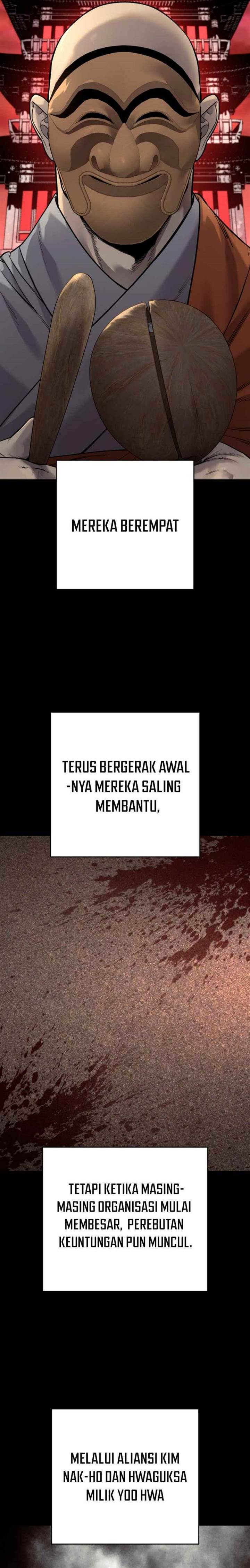 Read Return of the Bloodthirsty Police ID Manga Online