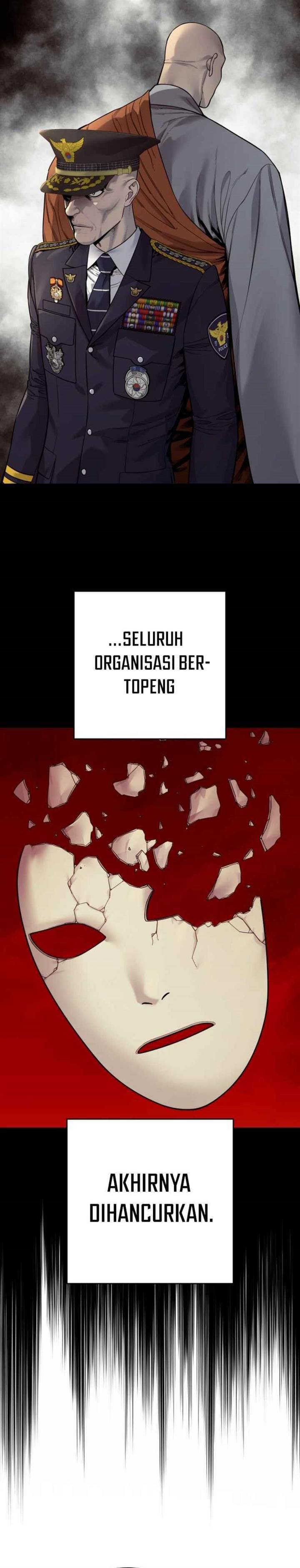 Read Return of the Bloodthirsty Police ID Manga Online