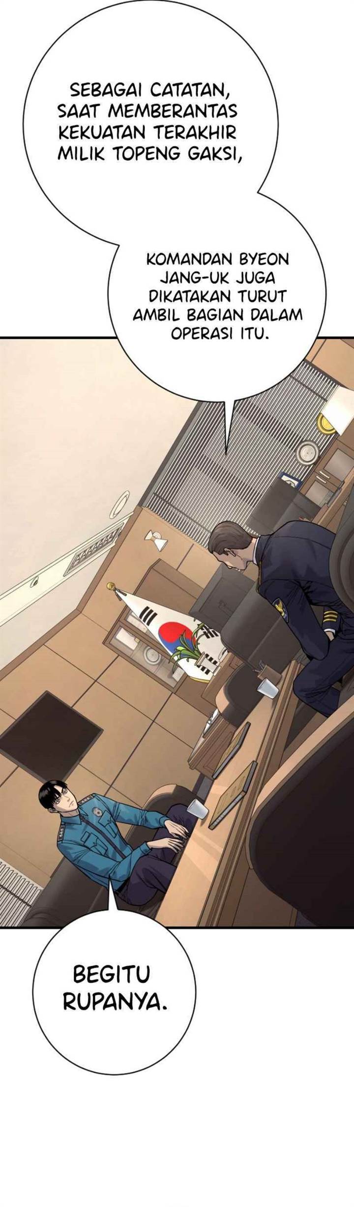 Read Return of the Bloodthirsty Police ID Manga Online