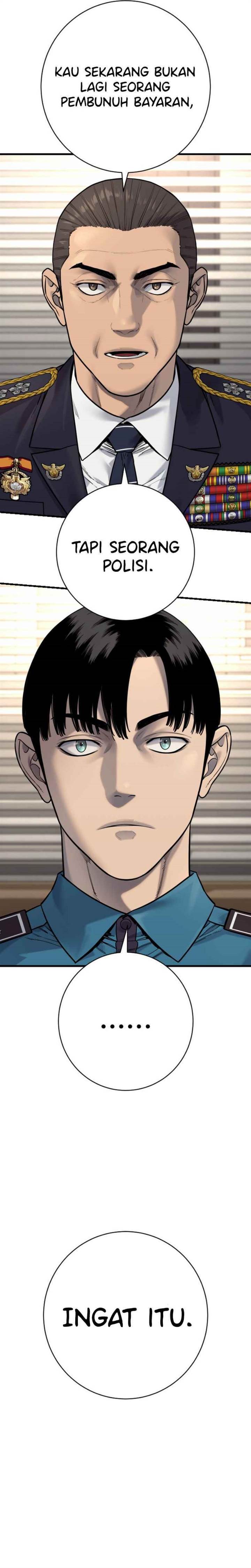 Read Return of the Bloodthirsty Police ID Manga Online