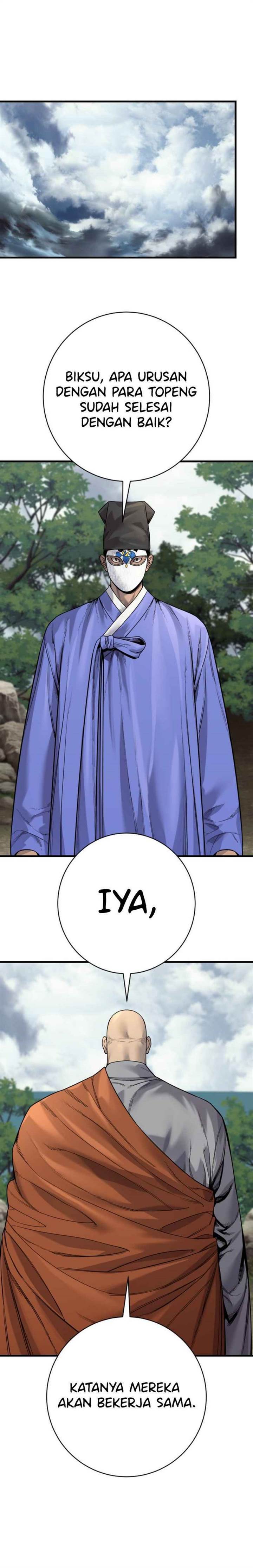 Read Return of the Bloodthirsty Police ID Manga Online