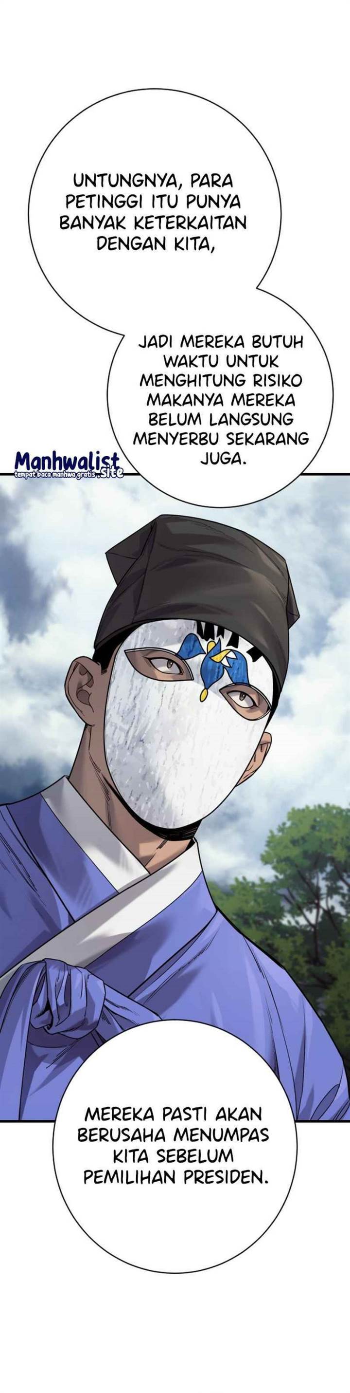 Read Return of the Bloodthirsty Police ID Manga Online