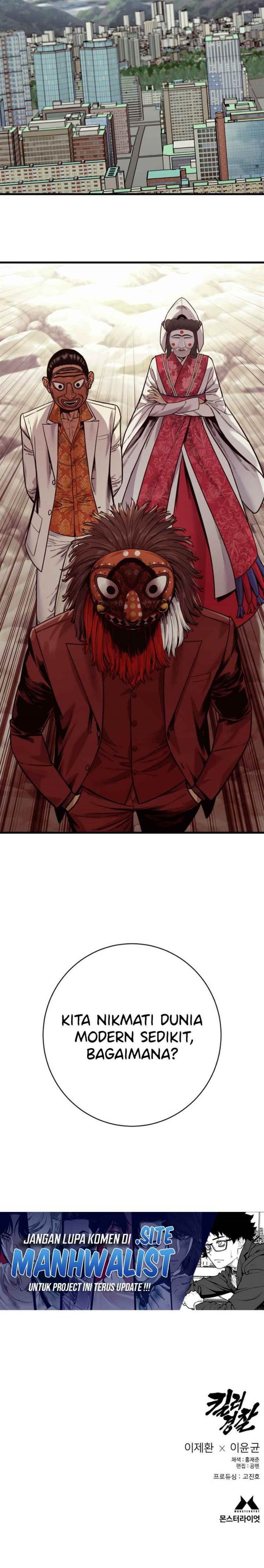 Read Return of the Bloodthirsty Police ID Manga Online