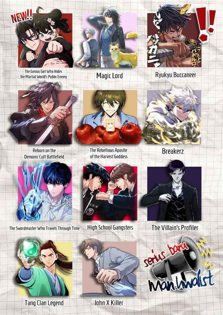 Read Return of the Bloodthirsty Police ID Manga Online