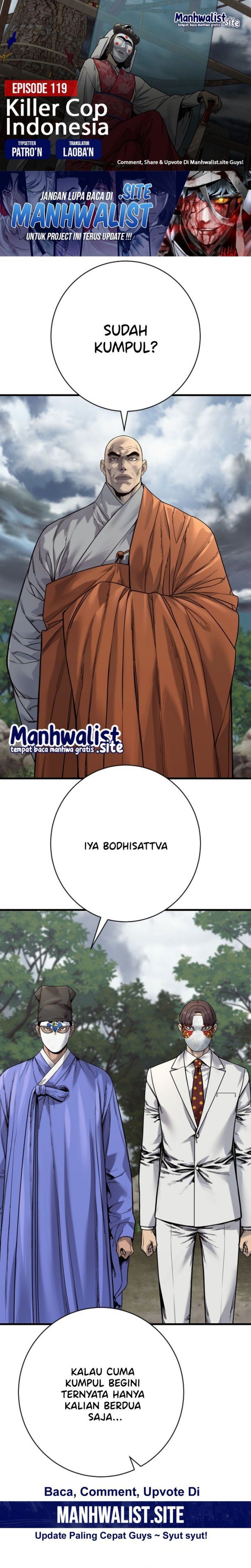 Read Return of the Bloodthirsty Police ID Manga Online