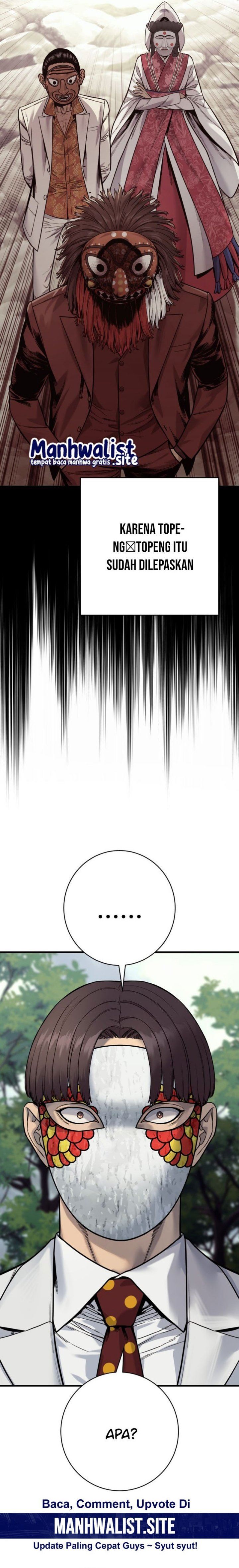 Read Return of the Bloodthirsty Police ID Manga Online