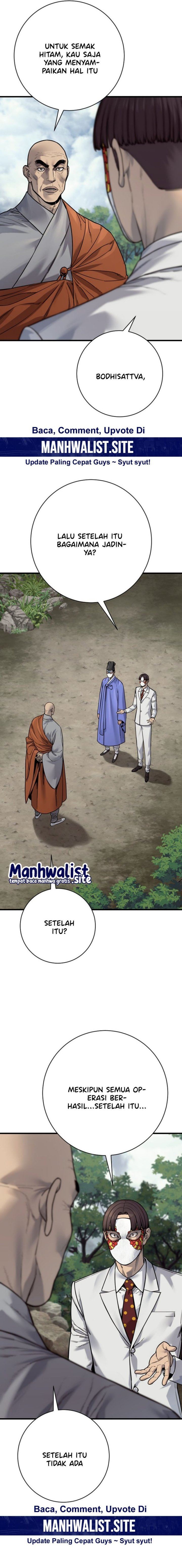 Read Return of the Bloodthirsty Police ID Manga Online