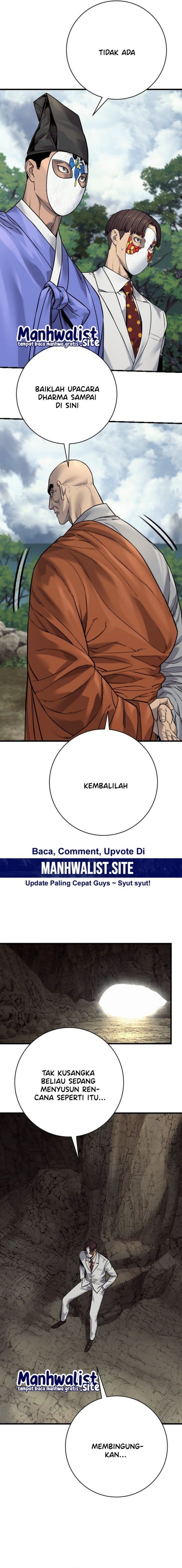 Read Return of the Bloodthirsty Police ID Manga Online