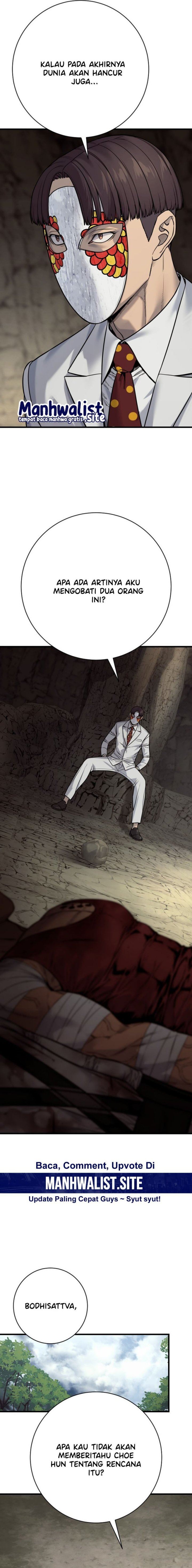 Read Return of the Bloodthirsty Police ID Manga Online