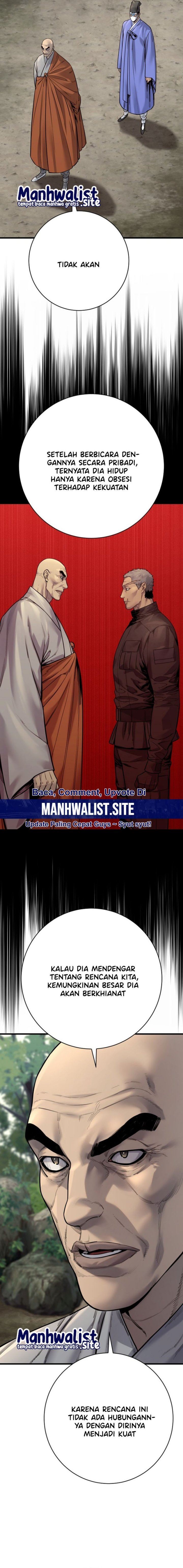 Read Return of the Bloodthirsty Police ID Manga Online