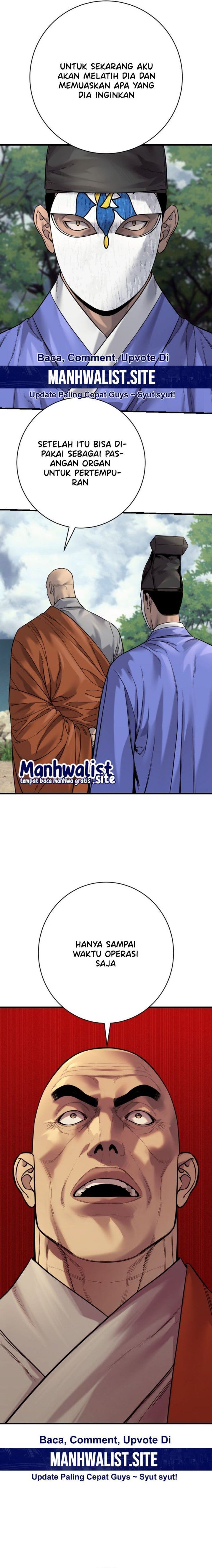 Read Return of the Bloodthirsty Police ID Manga Online