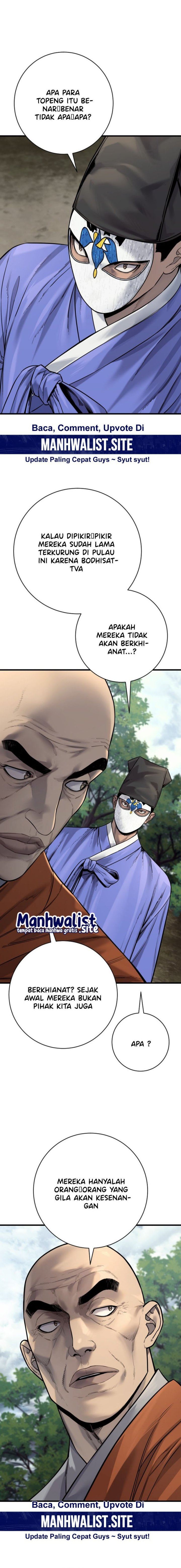 Read Return of the Bloodthirsty Police ID Manga Online