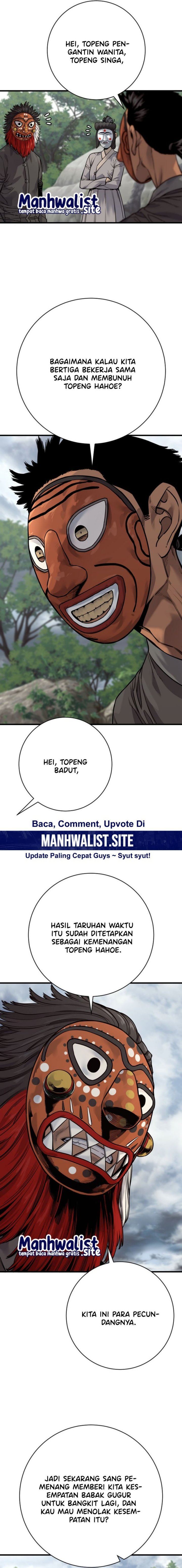 Read Return of the Bloodthirsty Police ID Manga Online