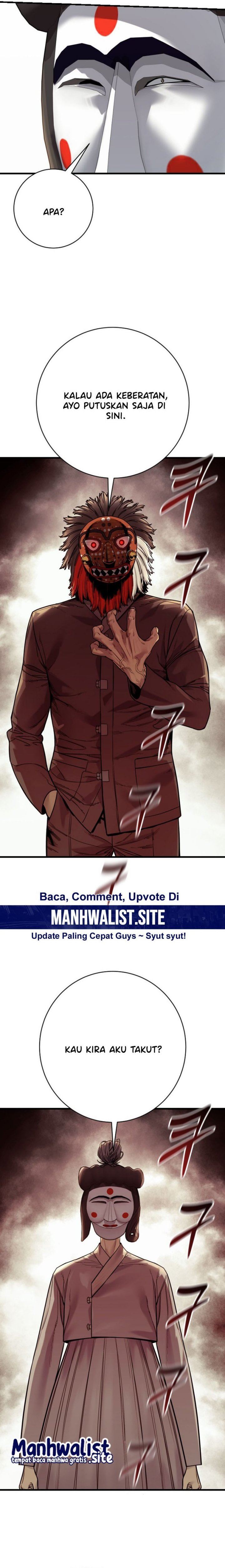 Read Return of the Bloodthirsty Police ID Manga Online