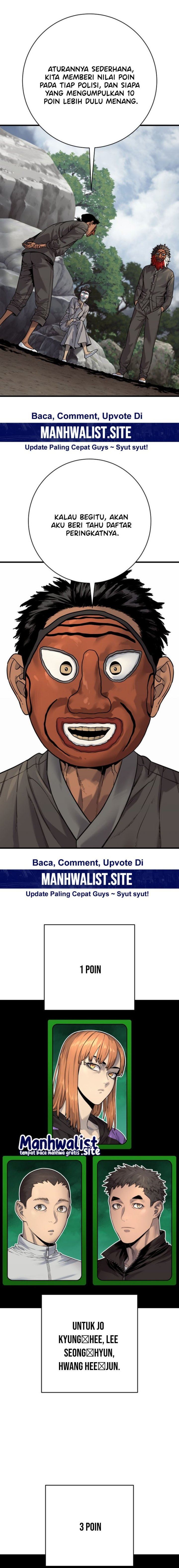 Read Return of the Bloodthirsty Police ID Manga Online