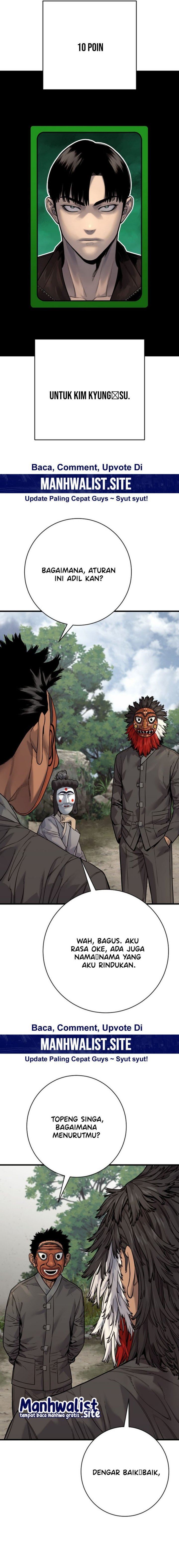 Read Return of the Bloodthirsty Police ID Manga Online