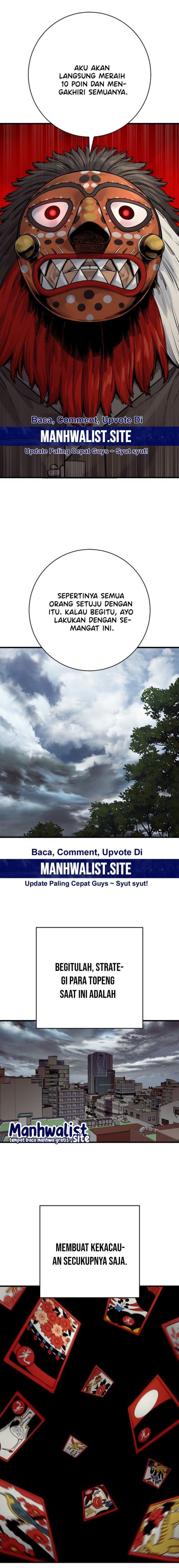 Read Return of the Bloodthirsty Police ID Manga Online