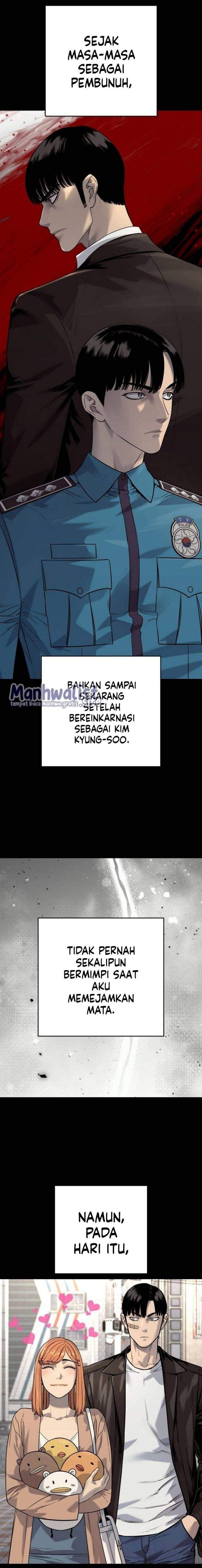 Read Return of the Bloodthirsty Police ID Manga Online