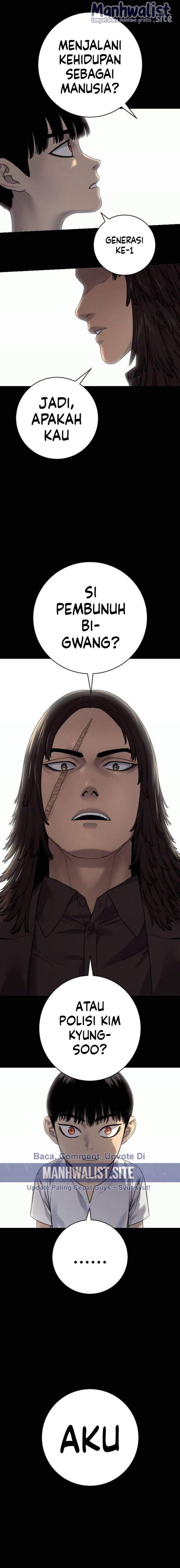 Read Return of the Bloodthirsty Police ID Manga Online