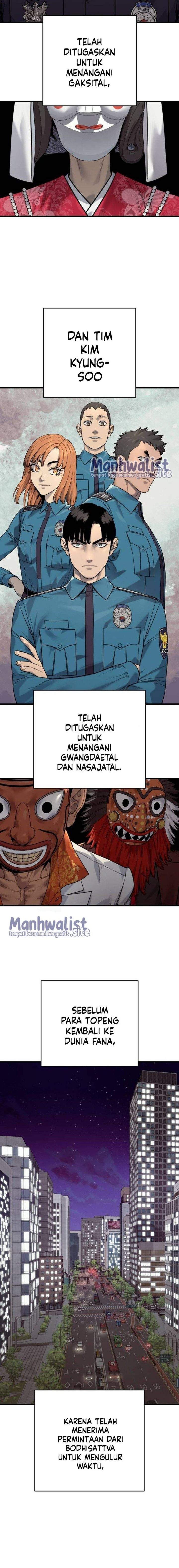 Read Return of the Bloodthirsty Police ID Manga Online