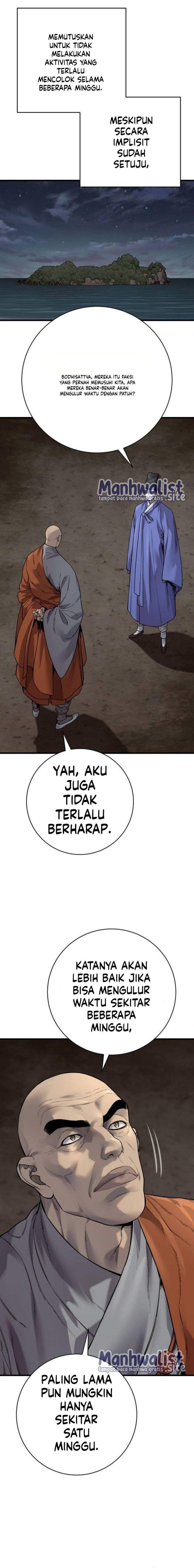 Read Return of the Bloodthirsty Police ID Manga Online