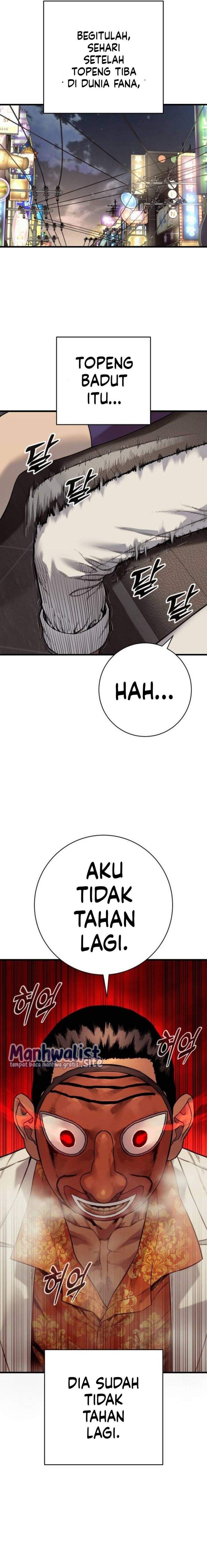 Read Return of the Bloodthirsty Police ID Manga Online