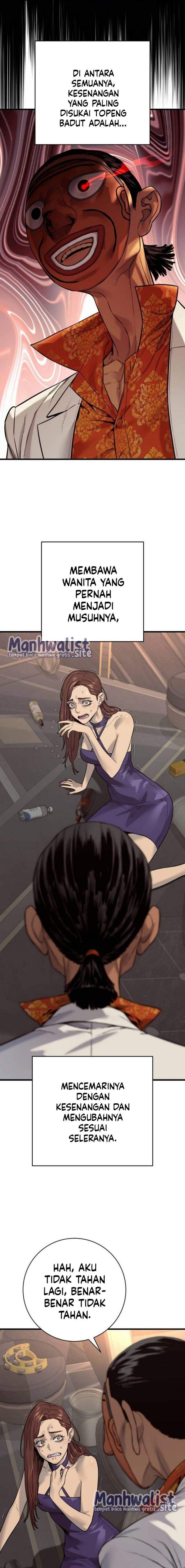 Read Return of the Bloodthirsty Police ID Manga Online