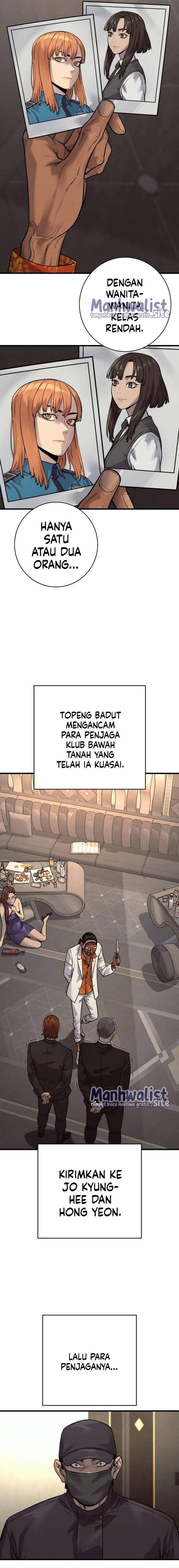 Read Return of the Bloodthirsty Police ID Manga Online