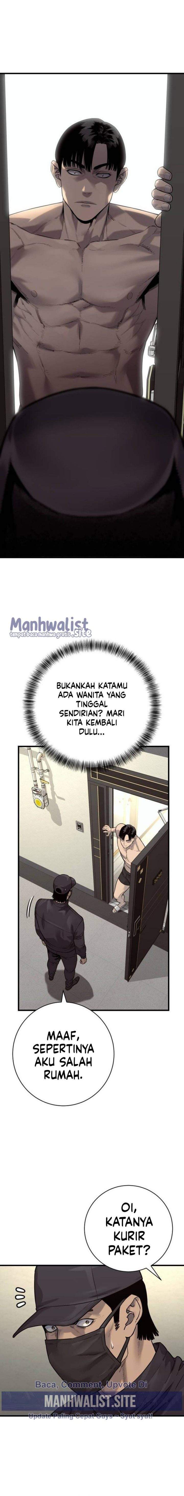 Read Return of the Bloodthirsty Police ID Manga Online