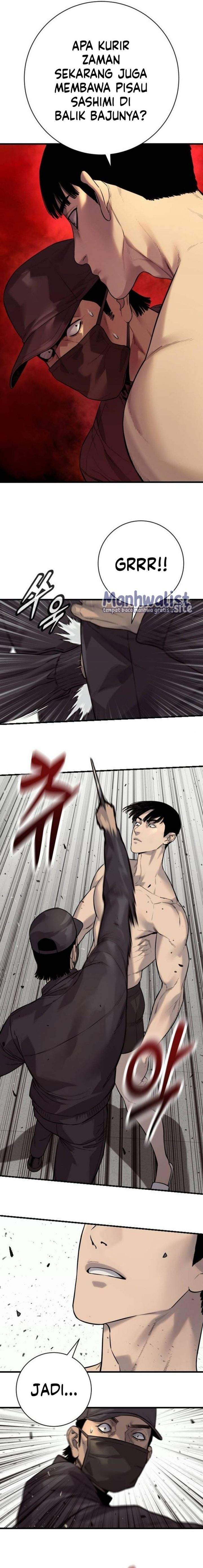 Read Return of the Bloodthirsty Police ID Manga Online