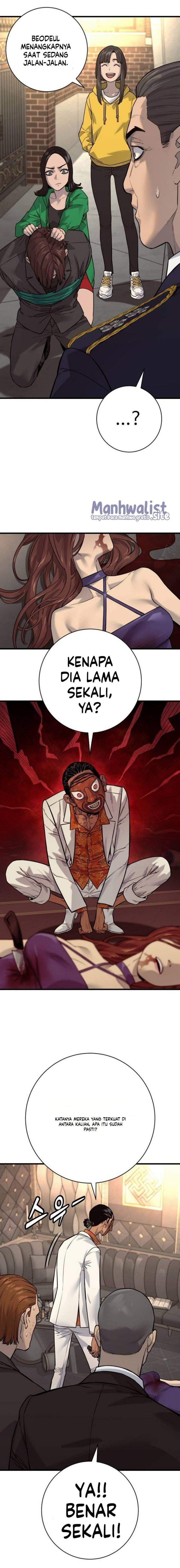 Read Return of the Bloodthirsty Police ID Manga Online