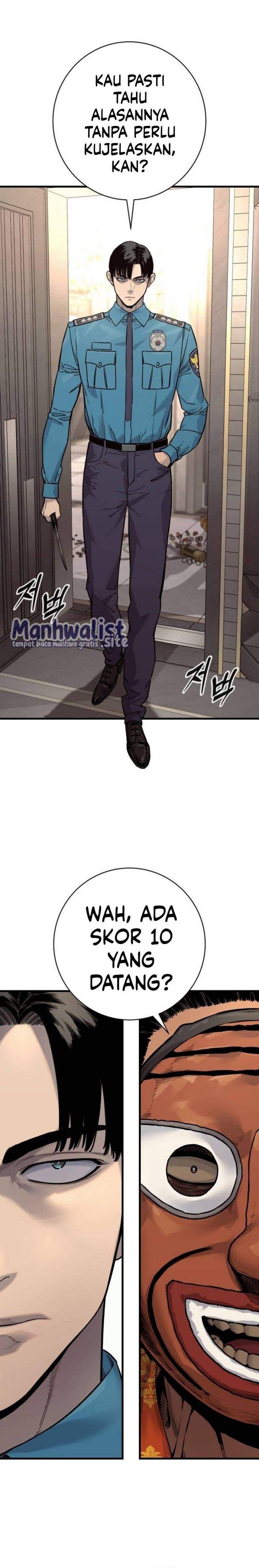 Read Return of the Bloodthirsty Police ID Manga Online