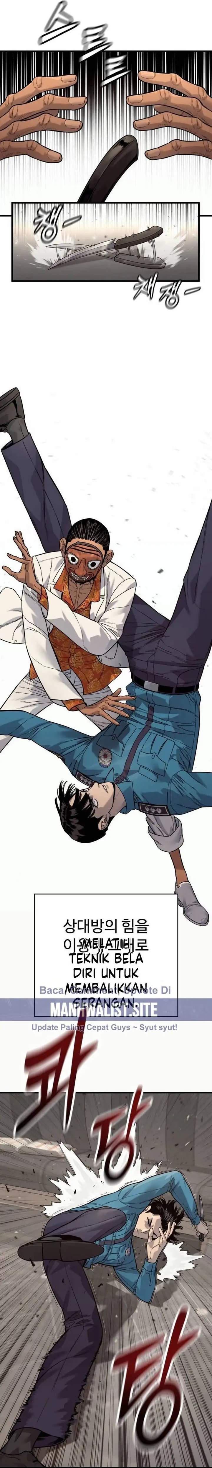 Read Return of the Bloodthirsty Police ID Manga Online