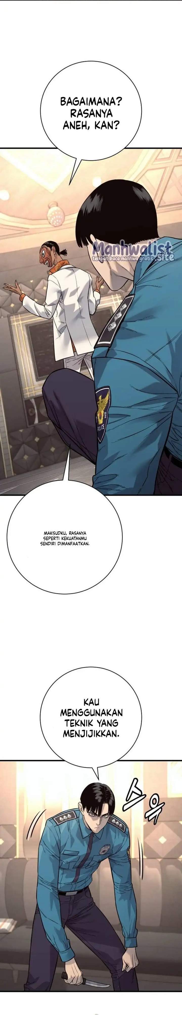 Read Return of the Bloodthirsty Police ID Manga Online