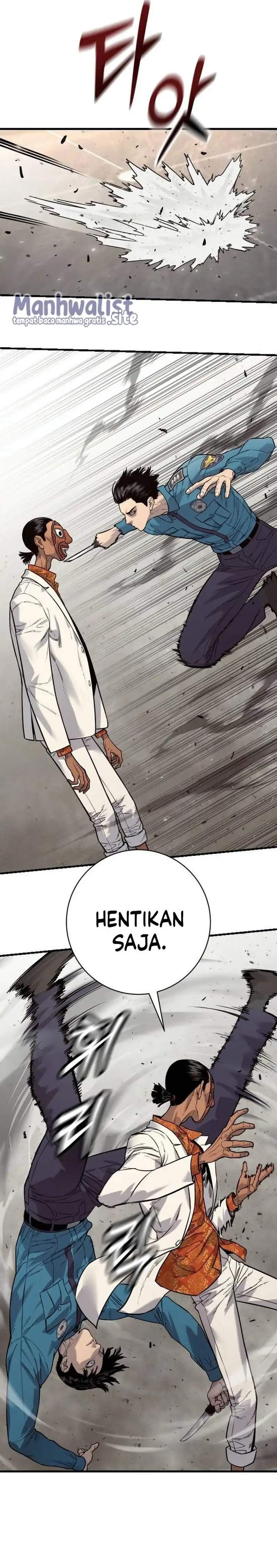 Read Return of the Bloodthirsty Police ID Manga Online