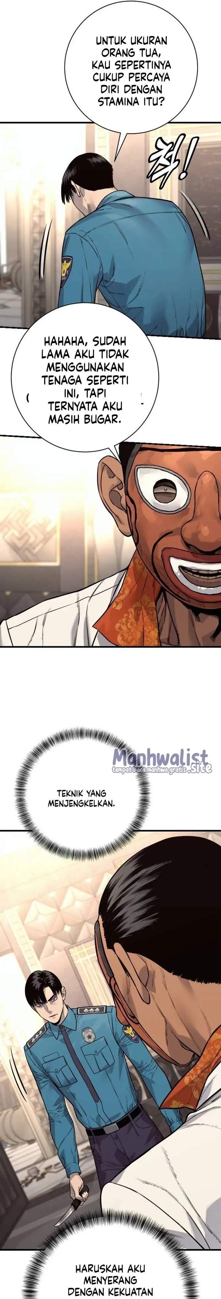 Read Return of the Bloodthirsty Police ID Manga Online