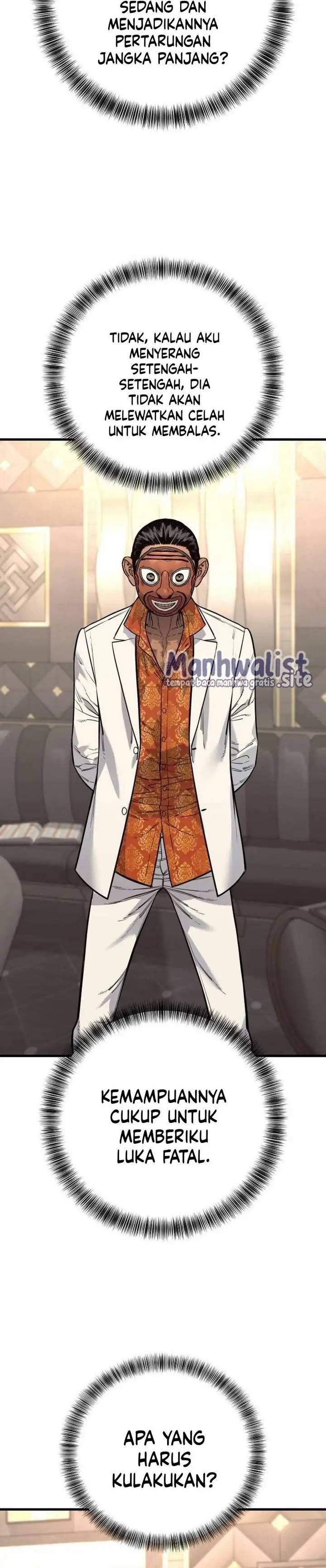 Read Return of the Bloodthirsty Police ID Manga Online