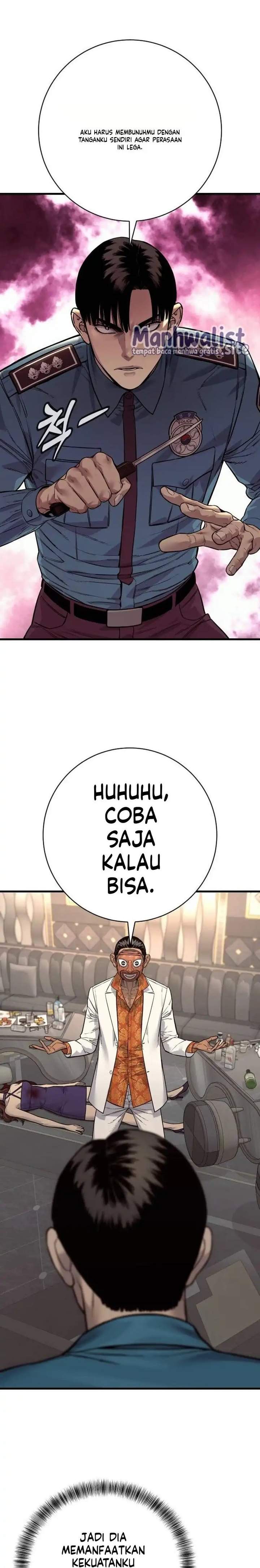 Read Return of the Bloodthirsty Police ID Manga Online