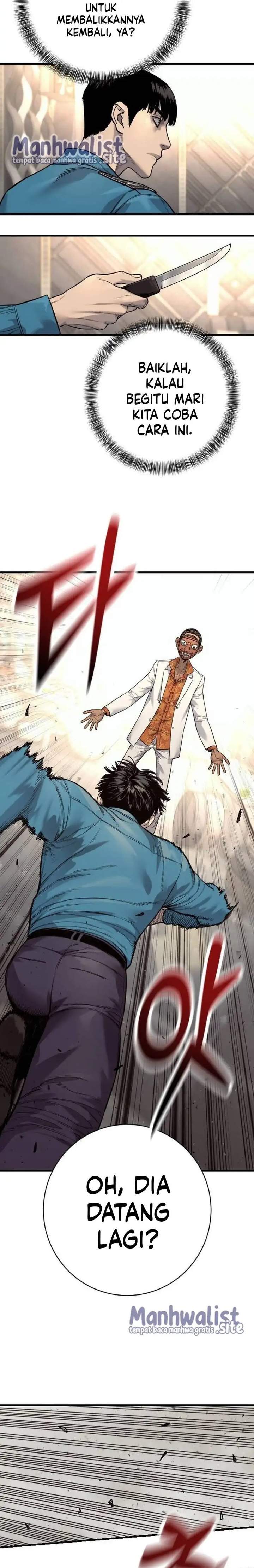 Read Return of the Bloodthirsty Police ID Manga Online