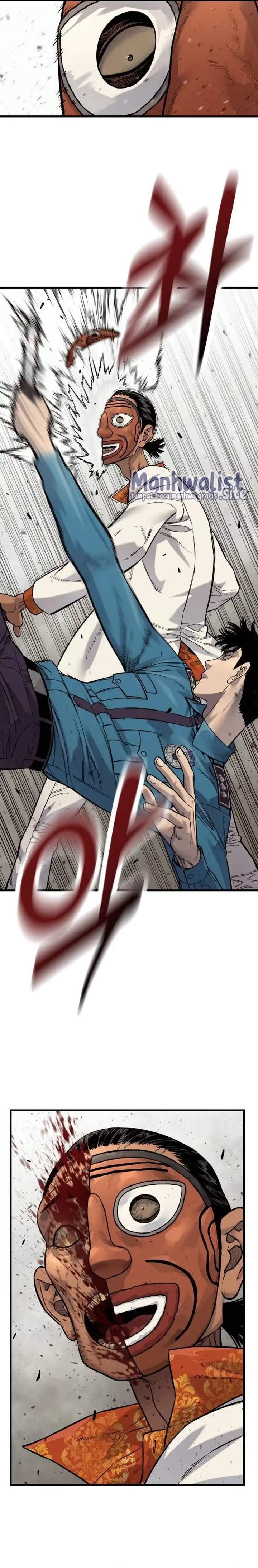 Read Return of the Bloodthirsty Police ID Manga Online