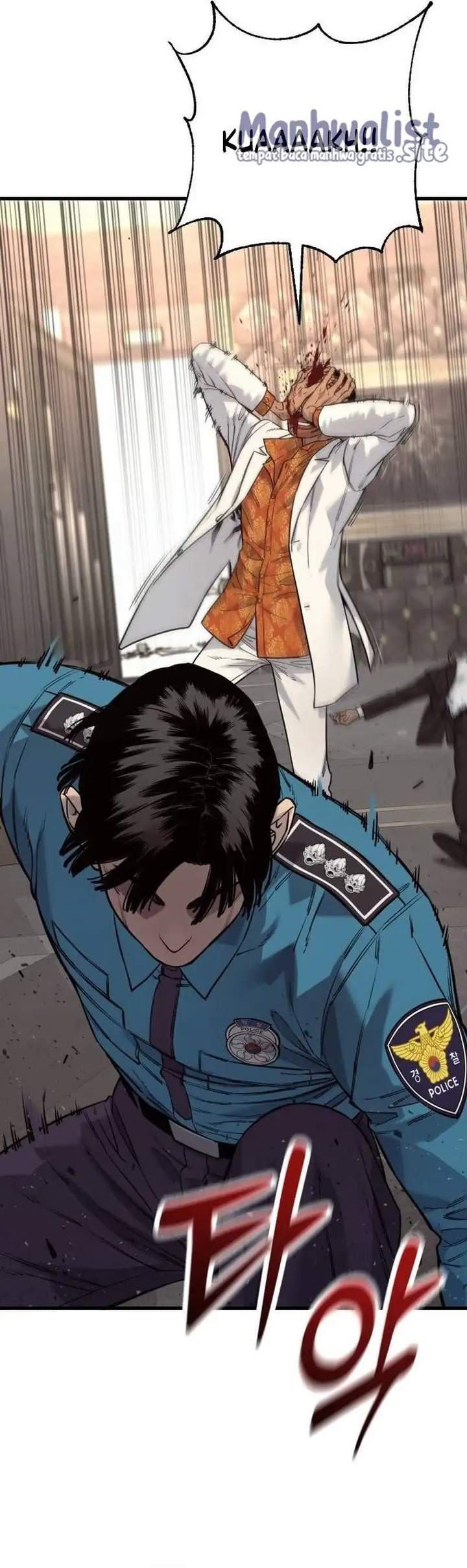 Read Return of the Bloodthirsty Police ID Manga Online