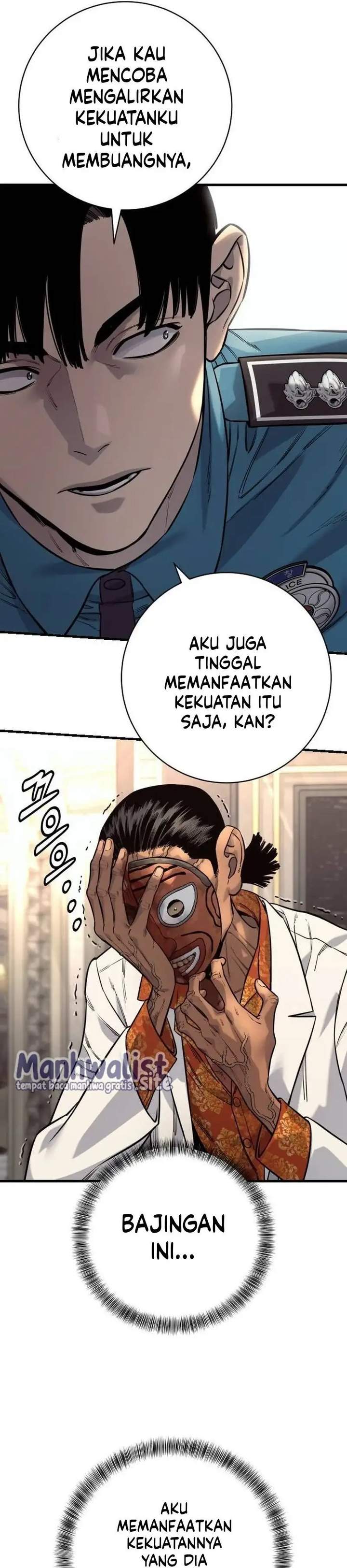 Read Return of the Bloodthirsty Police ID Manga Online