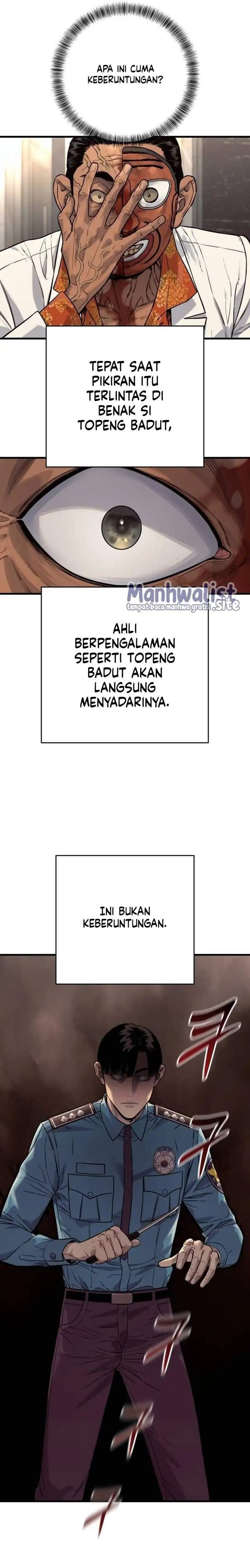 Read Return of the Bloodthirsty Police ID Manga Online