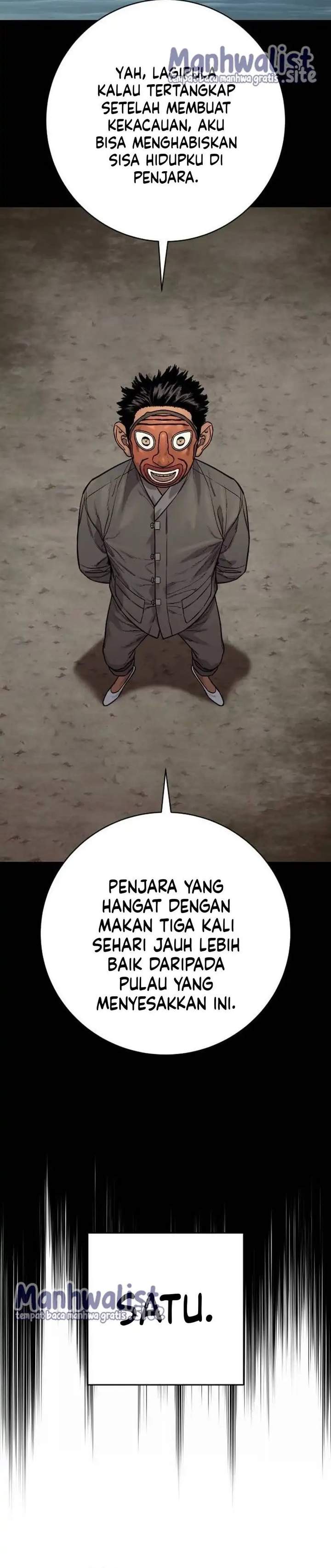 Read Return of the Bloodthirsty Police ID Manga Online